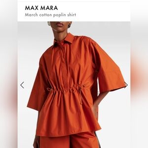 MaxMara March cotton poplin shirt